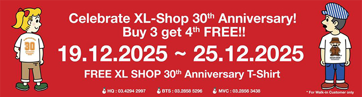 Christmas sales 2025